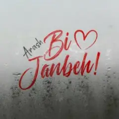 Bi Janbeh