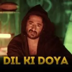 Ki Ki Do Ya
