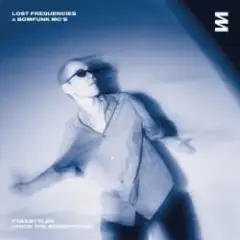 Freestyler