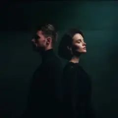 Не моя вина