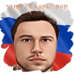Ты знаешь что такое Любовь