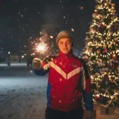Балую