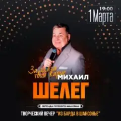 Первая любовь