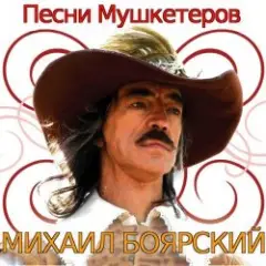Приятно вспомнить в час заката…
