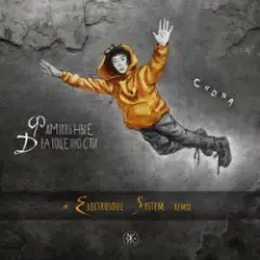 Gonna Make You Move Tonight (12 Version)