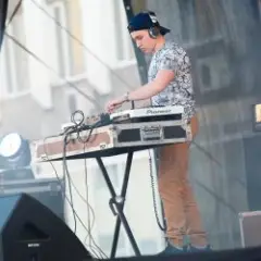 Шадэ (STRESHNA Remix)