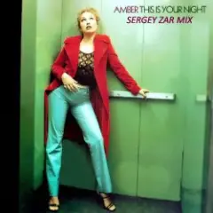 This Is Your Night (Sergey Zar Mix)