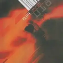 Second Skin