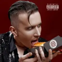 Качает