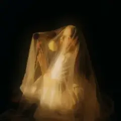 Зайшло Сонце (Soundpill Revision)
