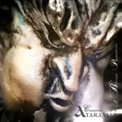 Ataraxia — Keladine