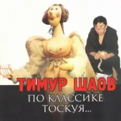 Любовь к домашним_животным