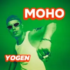Моно