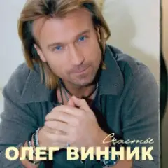 Пуля