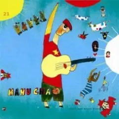 El Gafla Feat Manu Chao - Clandestino