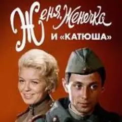Капли датского короля