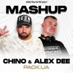 Обложка трека Під Крилом (CHINO & ALEX DEE Edit)