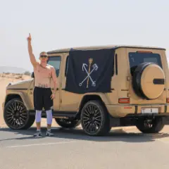 Анубис