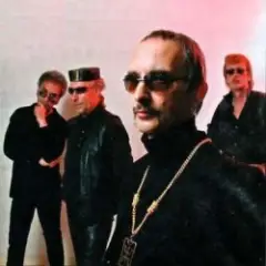 Интересно