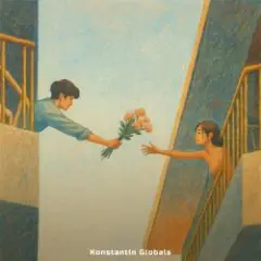 Konstantin Globals & Ariza — Мечты