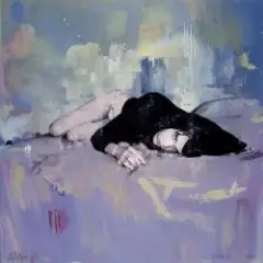 я тебя любила