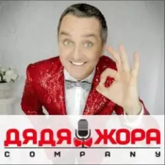 Бицепсы, трицепсы