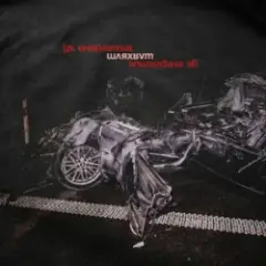 Вулиця схід
