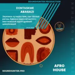 dontaskme — Abasazi