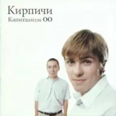 Деньги