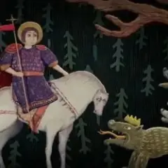 SUNO — Егорий