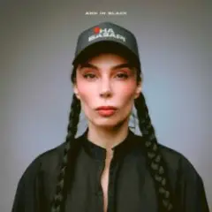 Ann in Black — Точка на базарі