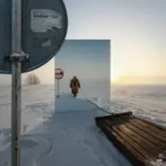 По разу