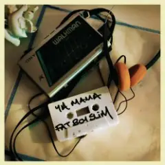 Ya Mama (Magik J Remix)