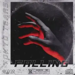 Обложка трека Falling