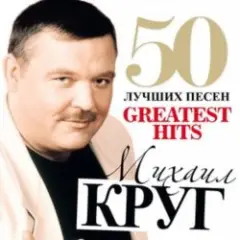 Чифирнуть бы ништяк