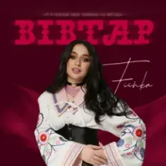FIЇNKA — Вівтар