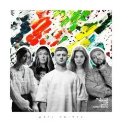 Над хмарами (The Budchuk Remix)