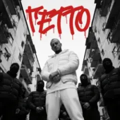 Гетто