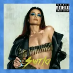 SVITLA — Сестри