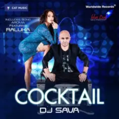 DJ Sava feat. Cristina — Story
