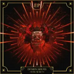 Diplo & ETC!ETC! — Diplo's Theme