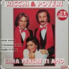 Ricchi e Poveri — Come Vorrei