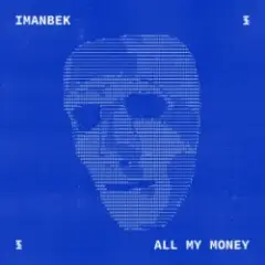 All My Money