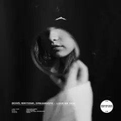 Обложка трека Next to Me