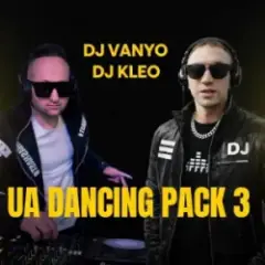Ой заходьте гості дорогі (DJ VANYO & Dj Kleo Mashup)