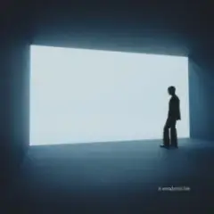 When I Close My Eyes