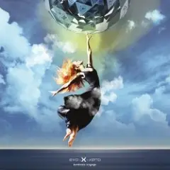 Exo-X-Xeno — Vitruvian Man