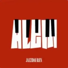 Jazzdauren — Bul keshte