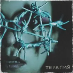 Нуки — Зомби-зомби