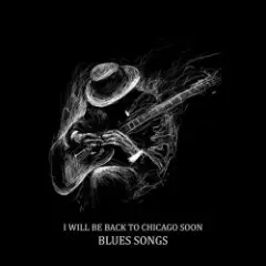 Twelve Bar Blues